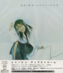 ■ akiko ( 名門ジャズレーベル、ヴァーヴ初の日本人シンガー=akiko ) [ アップストリーム ] 新品 未開封 CD 送料サービス ♪