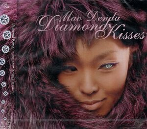 ■ 傳田真央 ( 女性シンガー 傳田真央が影響を受けたアーティストの楽曲をカヴァー ) [ Diamond Kisses ] 新品 CD 即決 送料サービス ♪