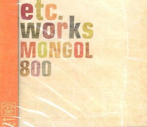 ■ モンゴル800 (MONGOL800) 結成10周年を記念して最高においしい記念アルバム [ エトセトラワークス (etc.works) ] 新品CD 送料サービス♪