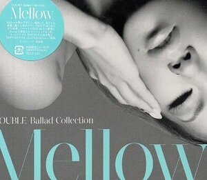 ■ DOUBLE ( TAKAKO ) ダブルがセレクトしたバラード・ベスト！ [ Ballad Collection Mellow ] 新品 未開封 初回限定盤 CD 送料サービス ♪