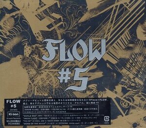 ■ FLOW ( フロウ ) 日本の5人組ロックバンド [ #5 ( 初回生産限定盤 DVD付 ) ] 新品 未開封 CD 即決 送料サービス ♪