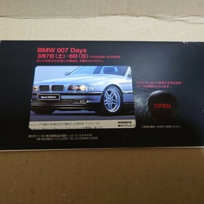 VHS ビデオテープ BMW750iL 007 トゥモローネバーダイの画像4