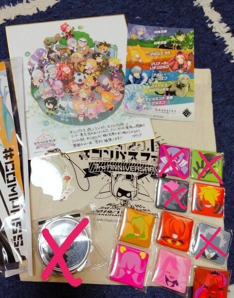 戦闘摂理解析システム コンパス 3rd anniversary グッズセット 非売品