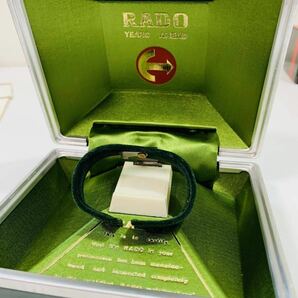 RADO ラドー スイス 腕時計 ケース ウォッチケース ボックス 空箱 5個セット 3種類 外箱 内箱 YEARS AHEAD メンズ レディース ブランドの画像4