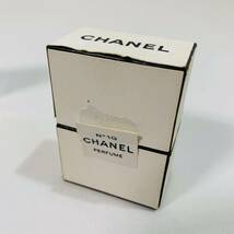 未使用 長期保管 CHANEL シャネル Ｎ°19 香水 7.5ml 911001 オードパルファム 箱入り_画像4