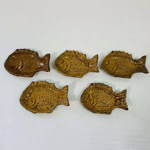 鯛 鮒 魚 小皿 5客 旧家 骨董 陶器 焼き物 醤油皿 10cmX6cm アンティーク 古美術 時代物 当時物 和食器 ①