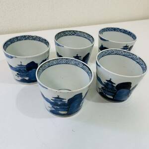  old house delivery old Imari blue and white ceramics soba sake cup 5 customer soba sake cup scenery vessel . antique Japanese-style tableware period thing that time thing old fine art calibre approximately 8cm height approximately 6cm