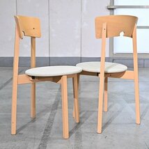 大塚家具 イタリア製 Calligaris/カリガリス ダイニングチェア 2脚セットb ビーチ材 椅子 ナチュラル モダン シンプル アームレス_画像1