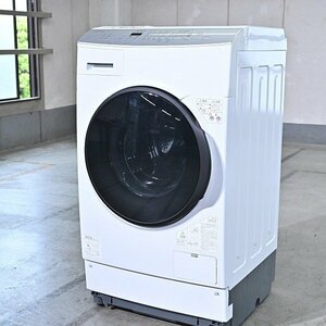 2023 year made Iris o-yama16 ten thousand drum type washing machine [FLK842Z-W] dry with function warm water washing function equipment high tech machine _ Mitsubishi sharp 