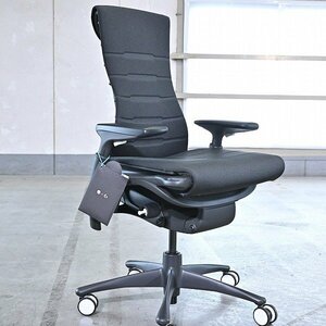 Herman Miller