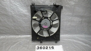 ムーヴ DBA-LA150S 電動ファン 168000-1770 360216