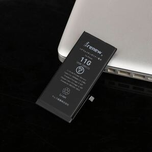 【新品】iPhone11 大容量バッテリー 交換用 PSE認証済 工具・保証付の画像3