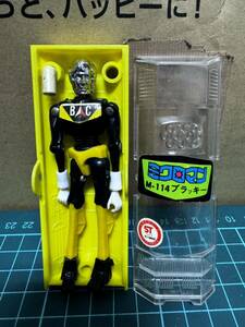 ミクロマン ダイアクロン　トランスフォーマー　当時物 タカラ 昭和　人形　ロボット　旧タカラ　変身サイボーグ　ブラッキー