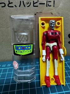  Microman dia k long Transformer that time thing Takara Showa era doll robot old Takara metamorphosis cyborg bar nz