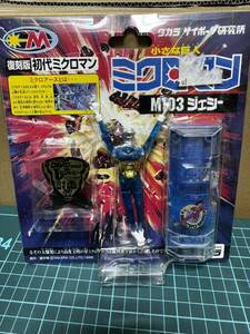  new goods unopened Microman dia k long Transformer reprint Takara doll robot metamorphosis cyborg m103jesi-
