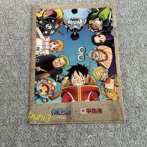 ONE PIECE ワンピース　宇佐美　クリアファイル