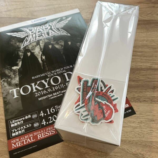 ミニポスターおまけ付き 新品未開封品 BABYMETAL ボトル＆ステッカーセット WORLD TOUR LEGEND-MMベビーメタル MOMOMETAL生誕祭 水筒