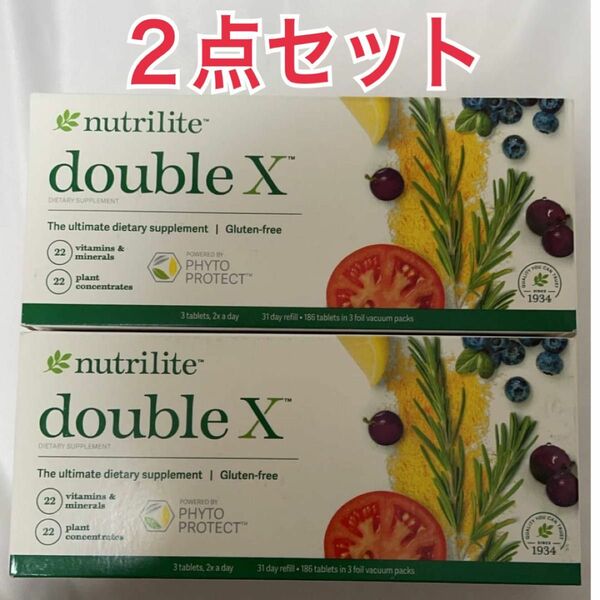 アムウェイ　ダブルX doublex ニュートリライト amway サプリメント