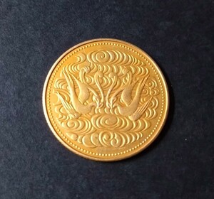 . ten thousand jpy gold coin heaven .. under .. rank 60 year memory gold coin Japan gold coin 