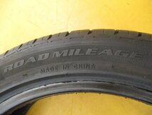 ◆送料無料 A1s◆　165/45R15　68V　UNIGRIP　ROADMILEAG　夏２本　※2020年製_画像6