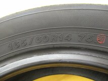 ◆送料無料 A1s◆　165/60R14　75H　ヨコハマ　ECOS ES31　夏２本　※2020年製_画像7