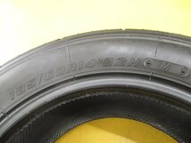 ◆送料無料 A1s◆　185/60R14　82H M　ヨコハマ　ADVAN 050　夏２本　※2020年製_画像7