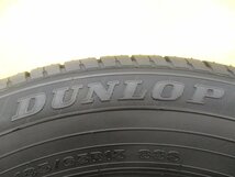 ◆送料無料 A2s◆　タクシー用　185/65R15　88S　ダンロップ　SPTX-01　夏4本　※2023年製_画像6