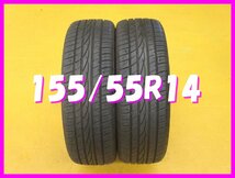 ◆送料無料 A1s◆　155/55R14　69V　ファルケン　ZIEX ZE912　夏２本　※2021年製_画像1