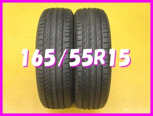 ◆送料無料 A1s◆　165/55R15　75V　ピレリ　POWERCY　夏２本　※2022年製