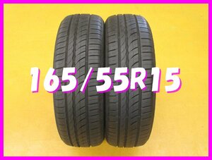 ◆送料無料 A1s◆　165/55R15　75V　ピレリ　CINTURATO P1　夏２本　※2021年製