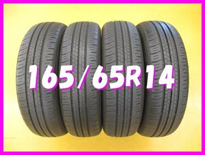 ◆送料無料 A2s◆　165/65R14　79S　ダンロップ　ENASAVE EC300+　夏4本　2022年製　※タンク.ルーミ.パッソ等