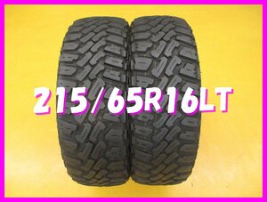 ◆送料無料 B1s◆　215/65R16　109/107R　8PR　MUDSTAR　RADIAL M/T　夏２本　※2022年製