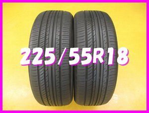 ◆送料無料 C1s◆　225/55R18　98V　ヨコハマ　ADVAN DBV552　夏２本　※2021年製