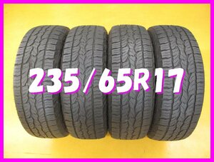 ◆送料無料 C2s◆　235/65R17　108H　ダンロップ　GRANDTREK ATS　夏4本　※2021年製