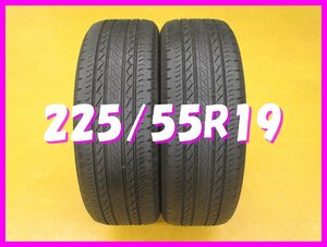 ◆送料無料 C1s◆　225/55R19　99V　ブリヂストン　DUELER H/L850　夏２本　※2022年製