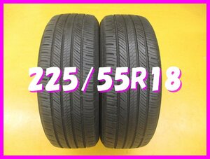 ◆送料無料 B1s◆　225/55R18　98V　ヨコハマ　ジオランダー CV G058　夏２本　※2020年製