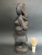 アンティーク 木彫 母子像 高さ33.5cm 民族人形 風俗 資料/検 アジアンアート アフリカンアート 古い裸婦像 インテリア オブジェ 置物_画像4