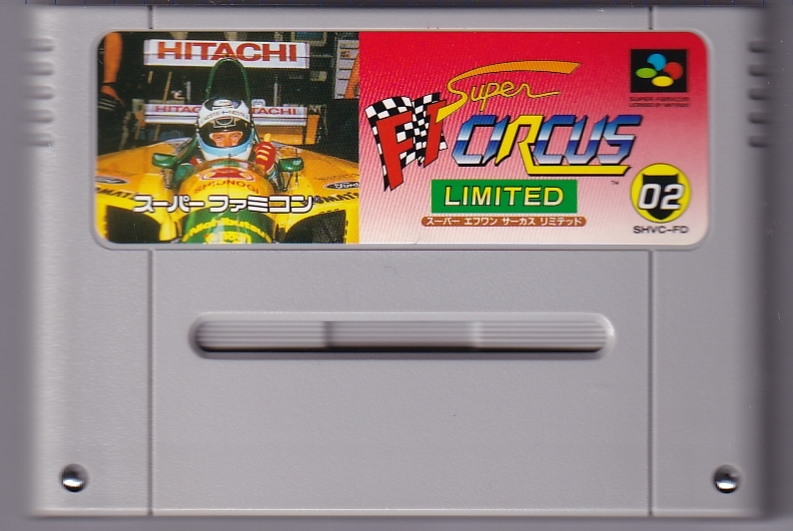 2025年最新】Yahoo!オークション -スーパーf1サーカスの中古品 2025年最新】Yahoo!オークション -スーパーf1サーカスの中古品