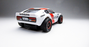 HOスロットカー 新品！AW 1973 ダットサン フェアレディZ 240Z No.75 ＆ マグナカータイプウルトラG トミー AFX や TYCO コースでも走る！