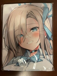  голубой архив asna Chan Dakimakura покрытие KAROMIX Karory