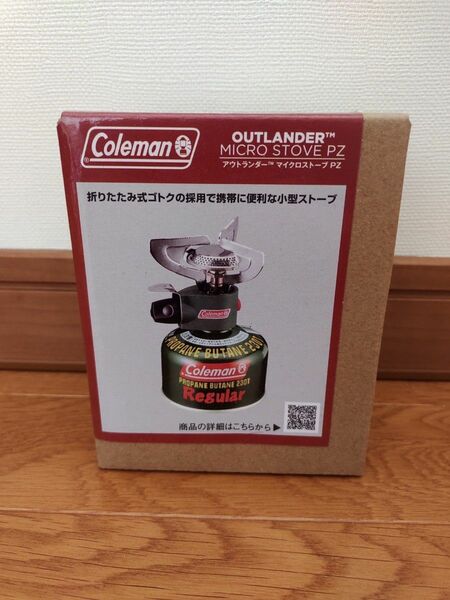 Coleman コールマン アウトランダーマイクロストーブ PZ 203535 新品未開封