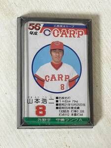 タカラプロ野球カード　1981年　昭和56年　広島東洋カープ　ケース付き30枚セット