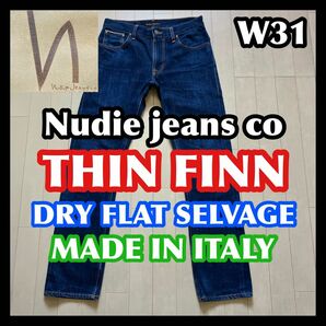 ヌーディージーンズ シンフィン セルビッチ 赤耳 W31 nudie jeans THIN FINN FLAT SELVAGE
