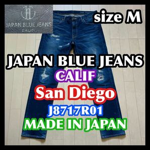 ジャパンブルージーンズ カリフ サンディエゴ Mサイズ JAPAN BLUE JEANS CALIF SAN DIEGO ダメージ
