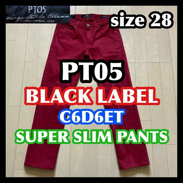 PT05 ピーティーゼロチンクエ スーパースリムパンツ レッド 赤 BLACK LABEL SUPER SLIM ブラックレーベル