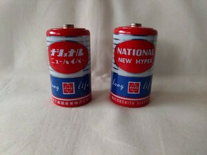  National new hyper Showa Retro single one battery 2 pieces Matsushita electro- vessel used .