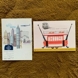 即決！昭和レトロ 当時物 絵葉書 広告 絵はがき２枚★初期 あさかぜ DOUBLE DECKER・PANAM NEWYORK 白石薬品 H3-056