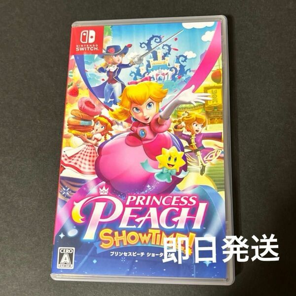 【Switch】 プリンセスピーチ Showtime！ ショータイム ニンテンドースイッチ Nintendo