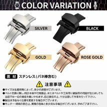 Dバックル 腕時計 16mm シルバー プッシュ式 観音開き ステンレス 交換 工具&バネ棒2本付_画像7