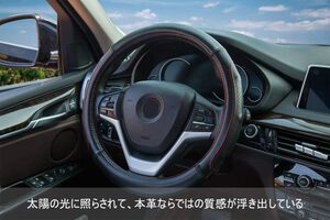 レッド ZATOOTO 本革 ハンドルカバー 軽自動車 ダイヤ柄 ｓサイズ マッサージ機能付き レッド YWLY116-R